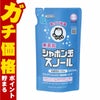 通販　シャボン玉石けん 1616 シャボン玉スノール 800ml(詰め替え)