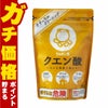通販　シャボン玉石けん 2250 シャボン玉クエン酸 300g