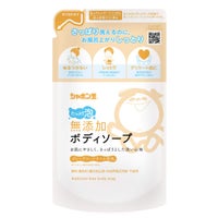 通販　シャボン玉石けん 3201 無添加ボディソープたっぷり泡 470ml(詰め替え)