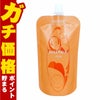 コスメ通販　資生堂 ベネフィーク クリアローションI(レフィル) 150ml【医薬部外品】【化粧水】