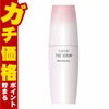 コスメ通販　【国内正規品】ASTALIFT アスタリフト ザセラム ブライトニング 40ml【医薬部外品】【美容液】フジフィルム FUJIFILM