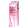 コスメ通販　【国内正規品】ASTALIFT アスタリフト ザセラム リンクルリペア(朝用)5g SPF20 PA++【医薬部外品】【美容液】フジフィルム FUJIFILM