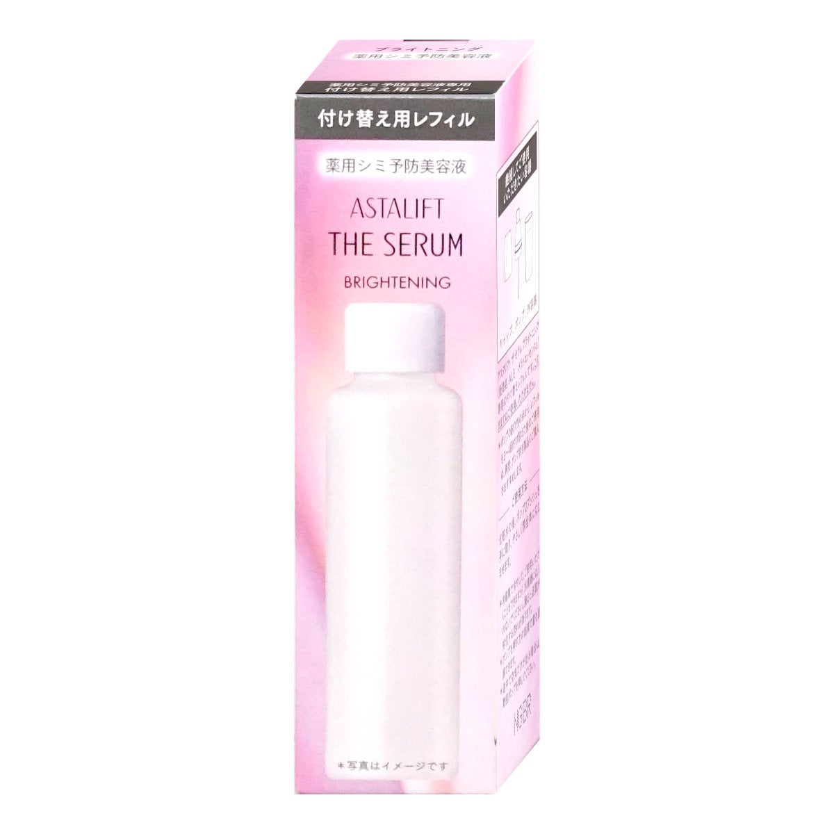 コスメ通販　【国内正規品】ASTALIFT アスタリフト ザセラム ブライトニング 40ml(レフィル)【医薬部外品】【美容液】フジフィルム FUJIFILM