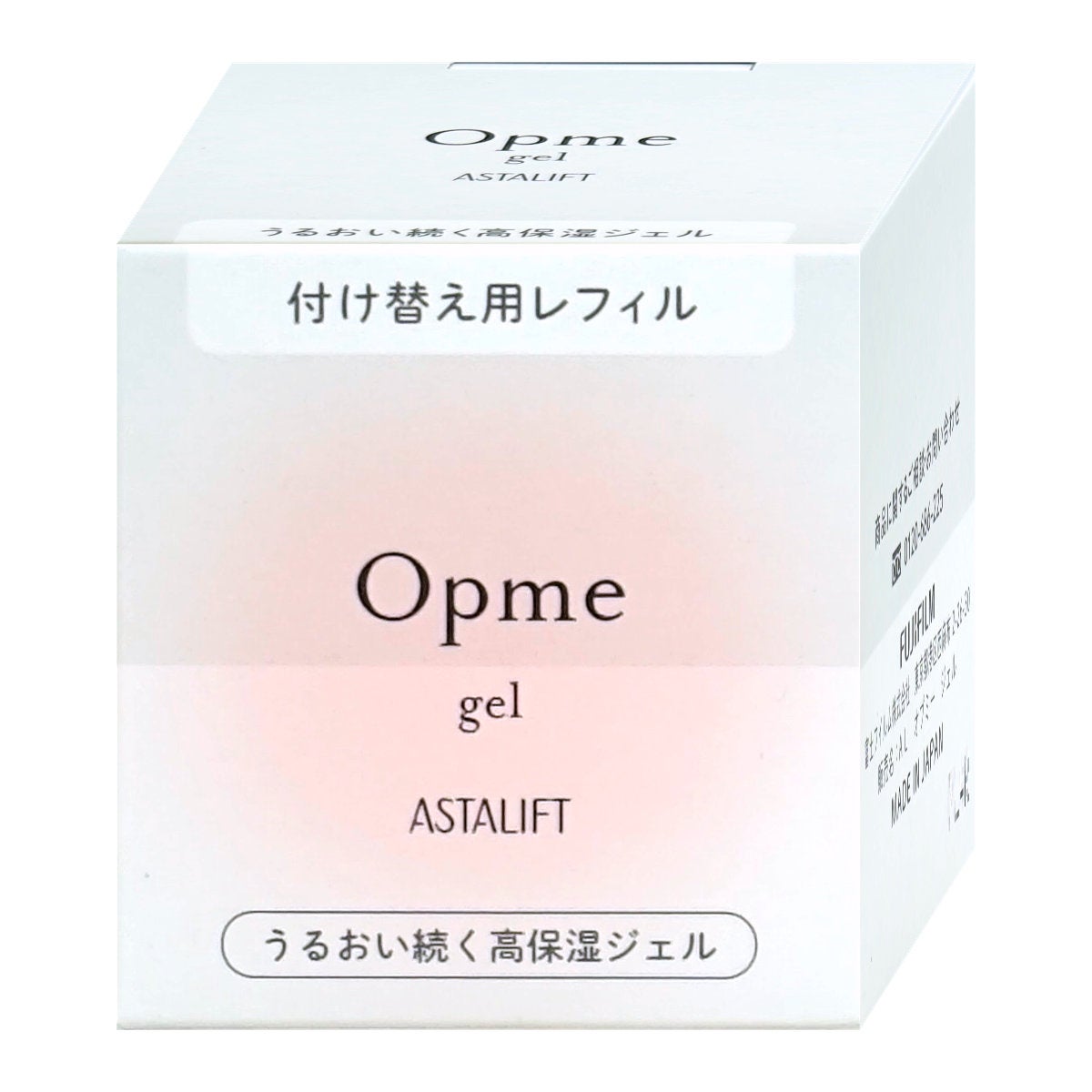 コスメ通販　【国内正規品】ASTALIFT アスタリフト オプミー 60g(レフィル)【ジェル状クリーム】フジフィルム FUJIFILM
