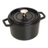 通販　ストウブ Staub 40509-480 ピコ・ココット ラウンド 16cm ブラック【ホーロー鍋 調理器具 鋳物 両手鍋 IH対応 お鍋 琺瑯 ホーロー 保温】【シリアルNo付国内正規品/国内生涯保証書付】