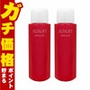 コスメ通販　【2個セット】【国内正規品】ASTALIFT アスタリフト エマルジョン(レフィル) 100ml×2個【乳液】フジフィルム FUJIFILM 