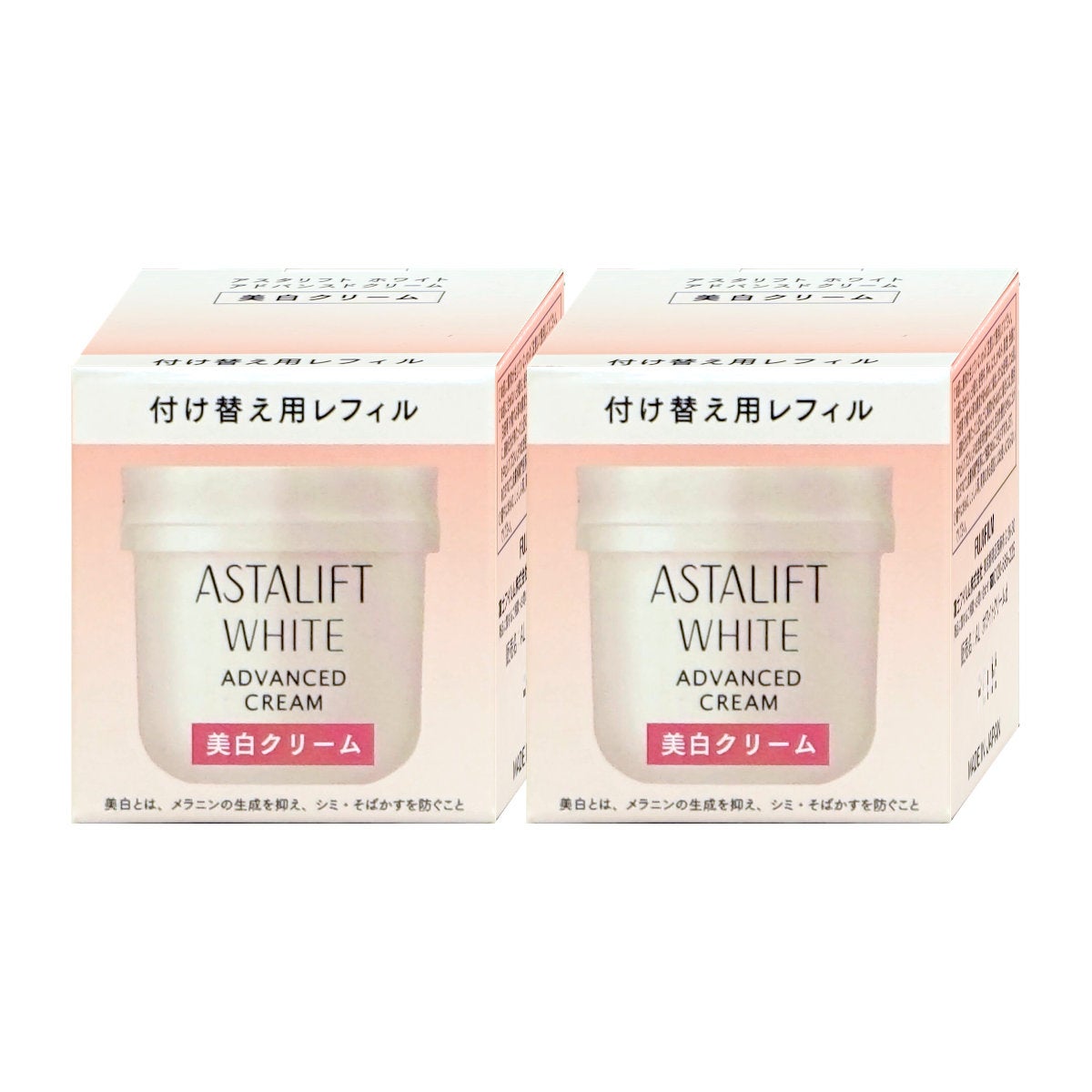 コスメ通販　【2個セット】【国内正規品】ASTALIFT アスタリフト ホワイトクリーム 30g×2個(レフィル)【美白クリーム】【医薬部外品】フジフィルム FUJIFILM 