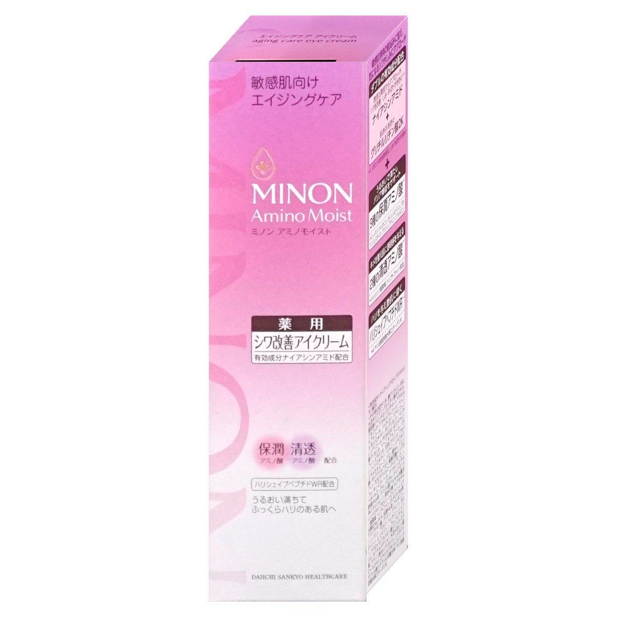 コスメ通販　ミノン アミノモイスト エイジングケアアイクリーム 25g【敏感肌/年齢肌】【医薬部外品】MINON 第一三共ヘルスケア
