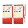 通販　【第3類医薬品】アリナミンEXプラス 270錠×2個【アリナミン製薬株式会社】