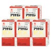 通販　【第3類医薬品】アリナミンEXプラス 270錠×5個【アリナミン製薬株式会社】