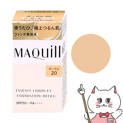 コスメ通販　資生堂 マキアージュ ドラマティックエッセンスリキッド(レフィル) オークル20 #OC20 SPF50+ PA++++【ファンデーション】