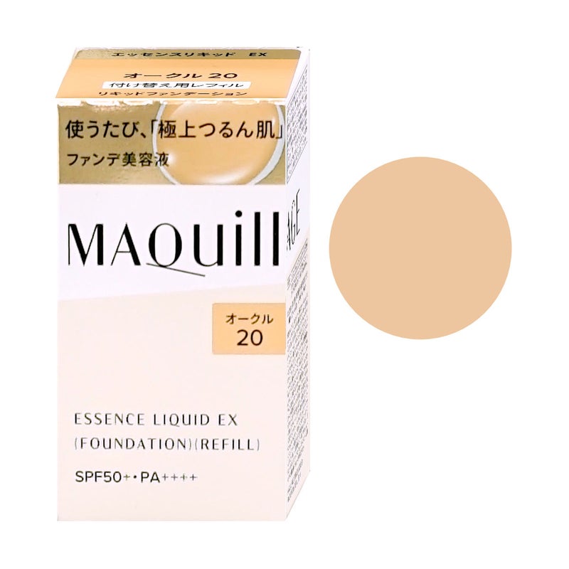 コスメ通販　資生堂 マキアージュ ドラマティックエッセンスリキッド(レフィル) オークル20 #OC20 SPF50+ PA++++【ファンデーション】