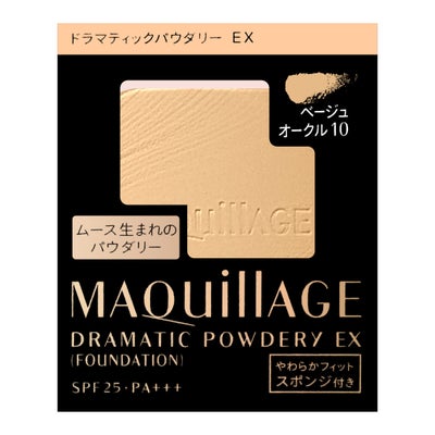 コスメ通販　資生堂 マキアージュ ドラマティックパウダリーEX(レフィル) BO-10(BO10/ベージュオークル10) SPF25 PA+++【ファンデーション】