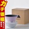 通販　COFIL　fuji　コフィル　富士山　セラミックフィルター　波佐見焼　139GAMA　正規品　イッサクガマ　ピンクコフィル COFIL Fuji C-F2-P 富士山セラミックコーヒーフィルター ピンク