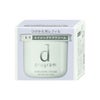 コスメ通販　資生堂 dプログラム バイタライジングクリーム(レフィル) 45g