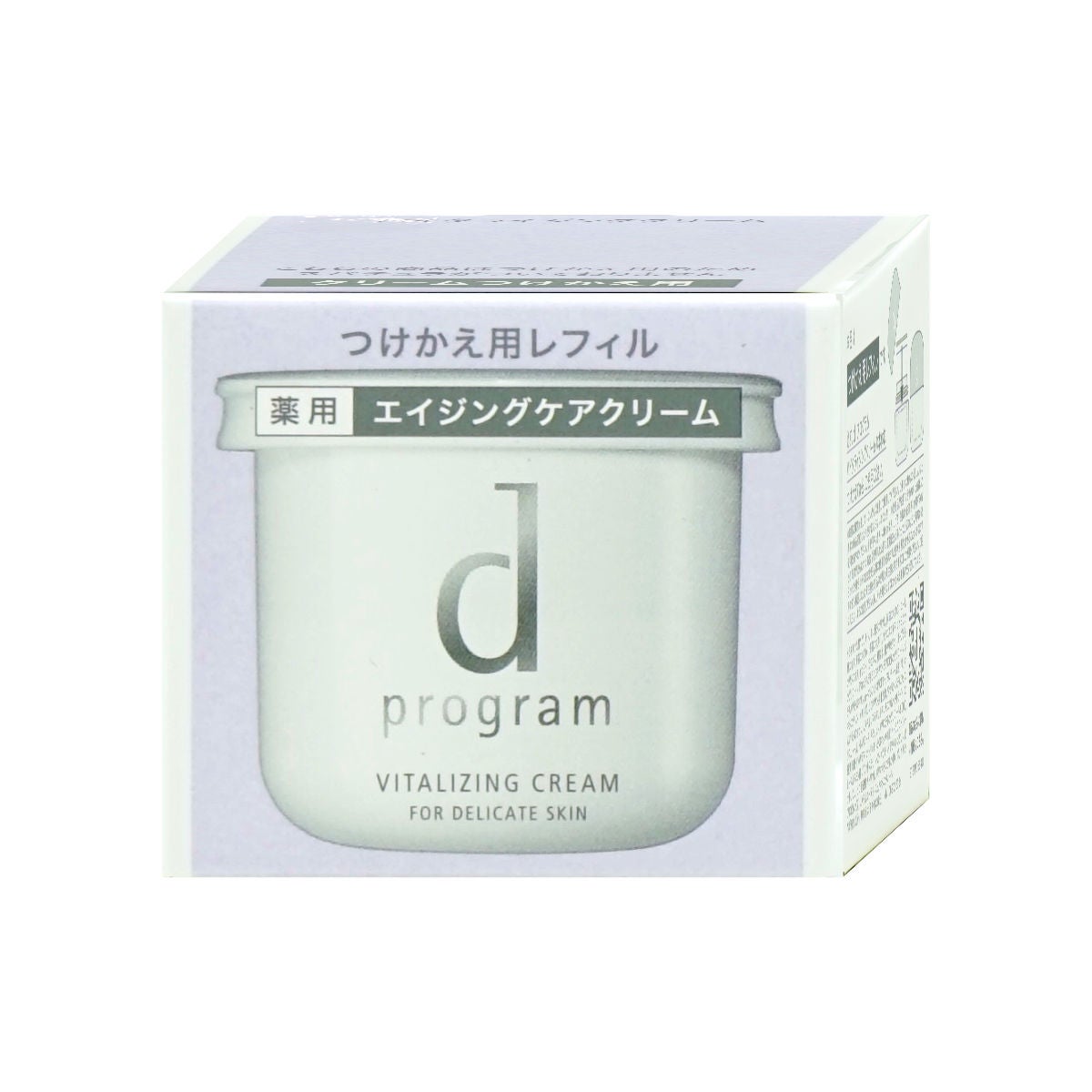 コスメ通販　資生堂 dプログラム バイタライジングクリーム(レフィル) 45g