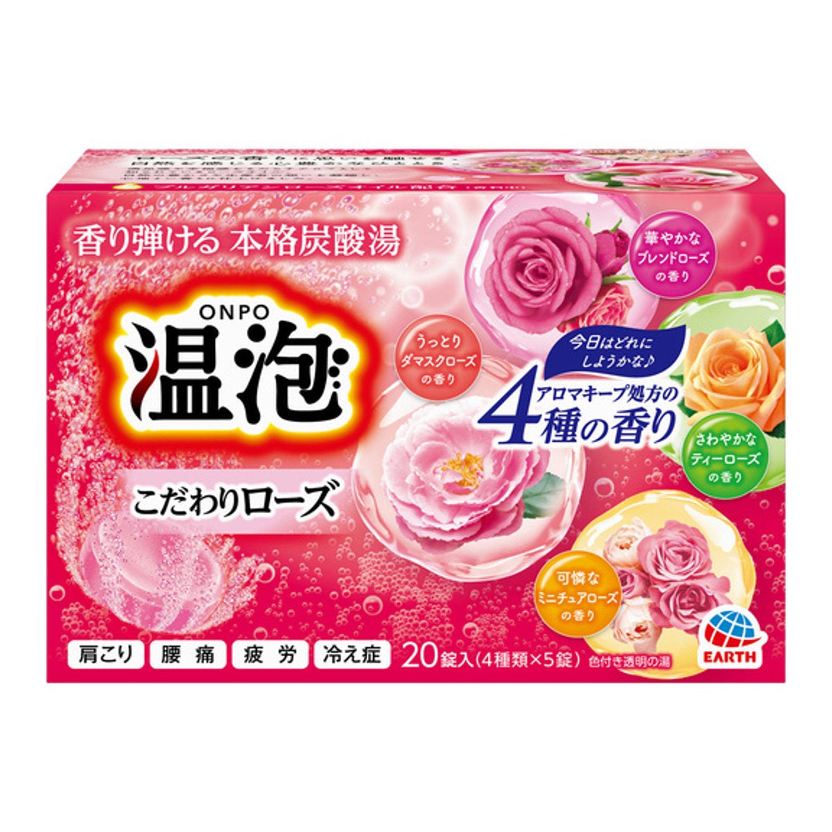 通販　アース製薬 温泡 こだわりローズ 炭酸湯 5錠×4種【医薬部外品】