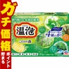 通販　アース製薬 温泡 こだわり森 炭酸湯 5錠×4種【医薬部外品】