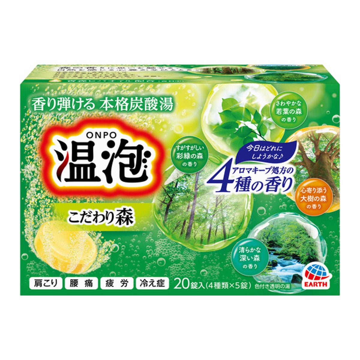 通販　アース製薬 温泡 こだわり森 炭酸湯 5錠×4種【医薬部外品】