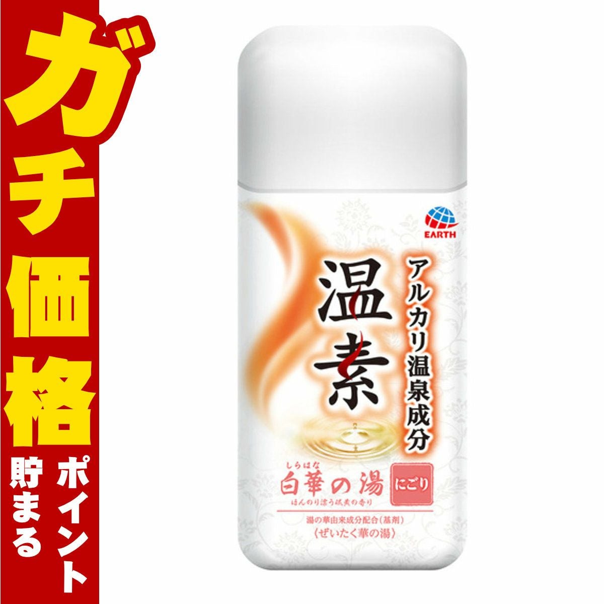 通販　アース製薬 温素 白華の湯 600g【医薬部外品】