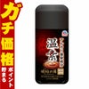 通販　アース製薬 温素 琥珀の湯 600g【医薬部外品】