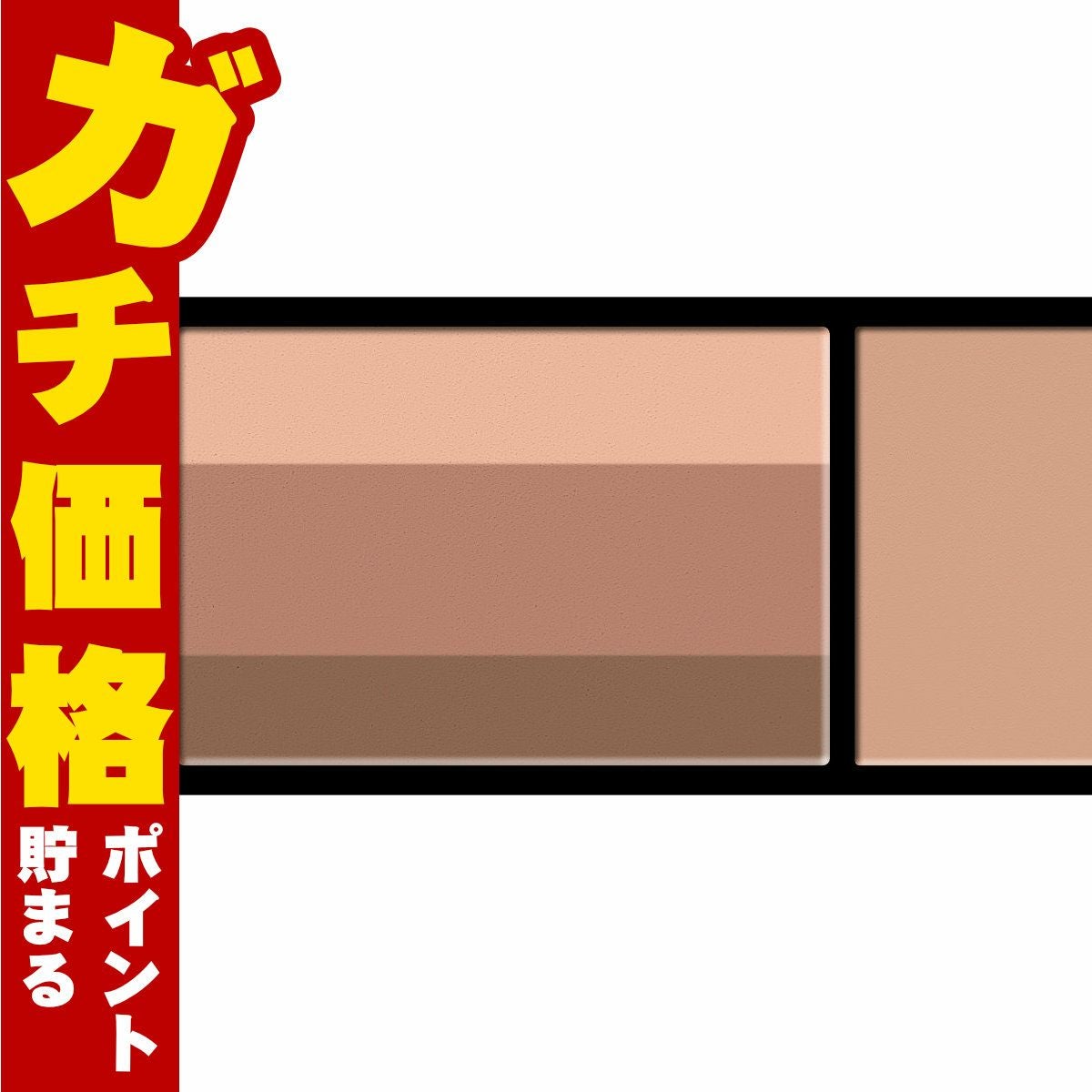 コスメ通販　資生堂 マキアージュ ドラマティックアイカラー(マルチ) 2.5g BR343 アーモンドガレット 【アイシャドウ・アイブロウ・ノーズシャドウ】