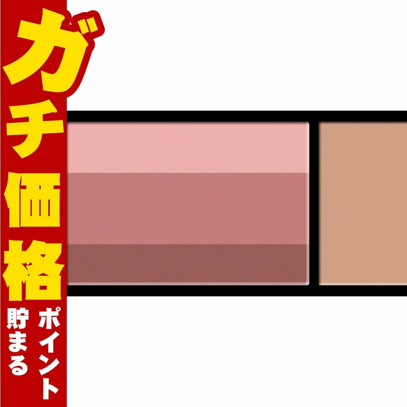 コスメ通販　資生堂 マキアージュ ドラマティックアイカラー(マルチ) 2.5g RD342 ベリーティラミス 【アイシャドウ・アイブロウ・ノーズシャドウ】