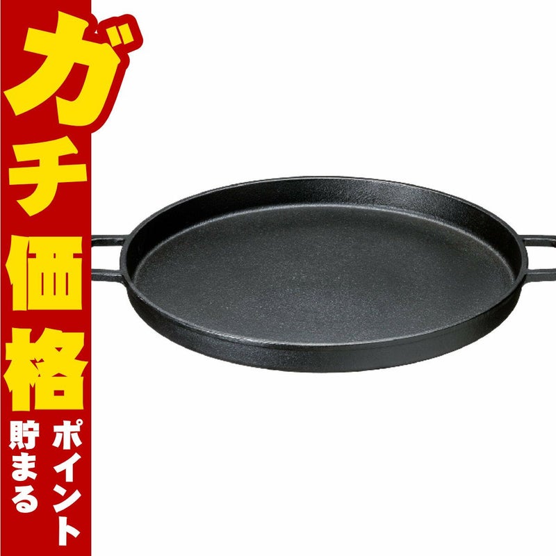 通販　イシガキ産業 3981 お好み鉄板32cm【鉄鋳物・ガス火/IH対応】