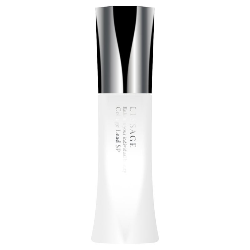 コスメ通販　カネボウ リサージ コラゲリードSP 50ml【LISSAGE/美容液】【医薬部外品】 