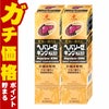 通販　【第2類医薬品】【セット】ヘパリーゼキングプラス 50ml×2個【ゼリア新薬工業】【滋養強壮・肉体疲労】