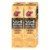 通販　【第2類医薬品】【セット】ヘパリーゼキングプラス 50ml×2個【ゼリア新薬工業】【滋養強壮・肉体疲労】