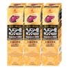 通販　【第2類医薬品】【セット】ヘパリーゼキングプラス 50ml×3個【ゼリア新薬工業】【滋養強壮・肉体疲労】