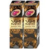 通販　【第2類医薬品】【セット】ヘパリーゼキングEX 50ml×2個【ゼリア新薬工業】【滋養強壮・肉体疲労】