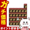 通販　【指定医薬部外品】【セット】新ミオDコーワ100 50ml×2本×25個（1ケース）【興和】
