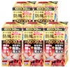 通販　【第2類医薬品】【セット】ロート防風通聖散錠満量a 5000mg 360錠×5個（セルフメディケーション税制対象）【ロート製薬】【生活習慣病】
