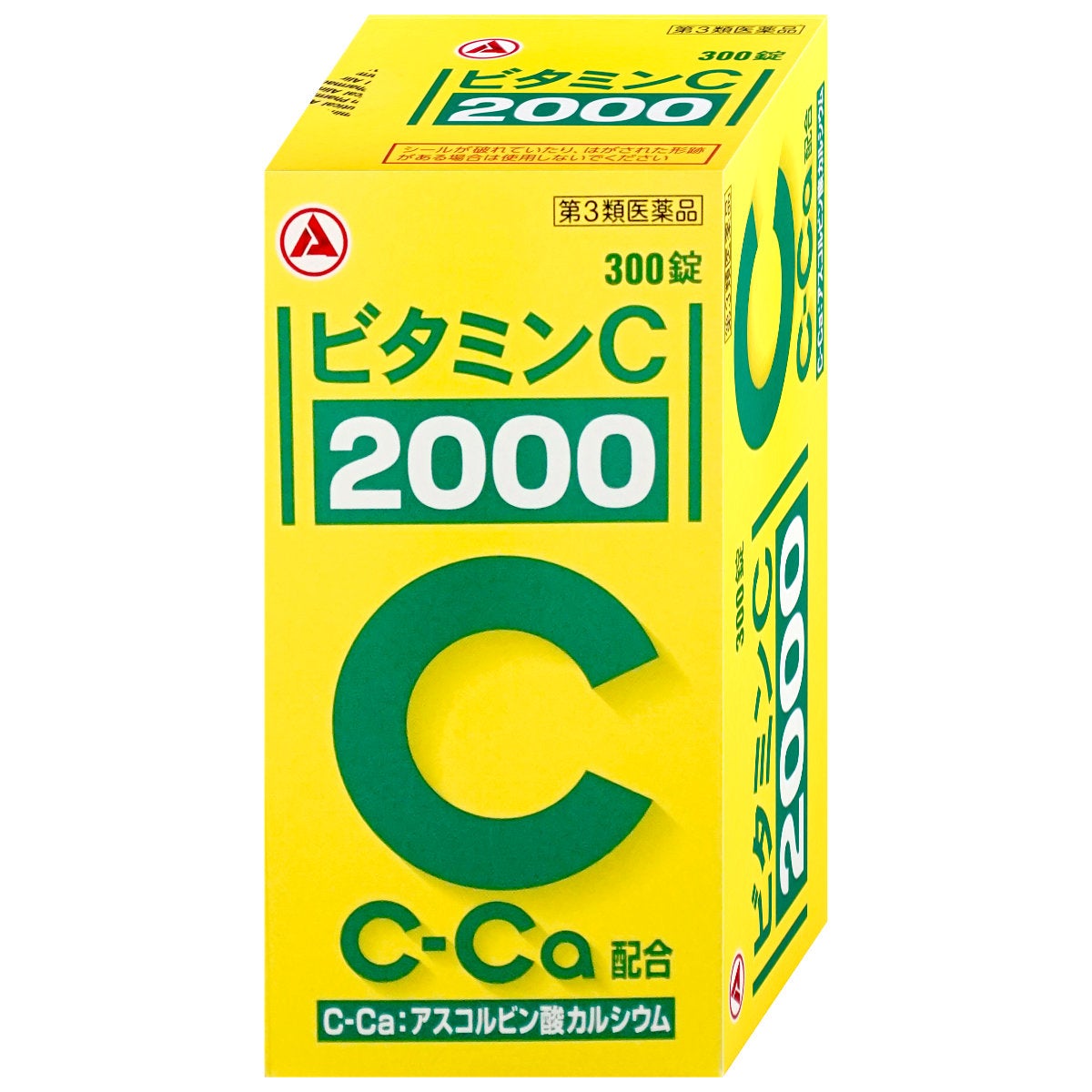 通販　【第3類医薬品】ビタミンC｢2000｣ 300錠(旧ビタミンC タケダ)【アリナミン製薬】【ビタミンC 2000/肌トラブル/しみ・そばかす】【SBT】 (6055599)