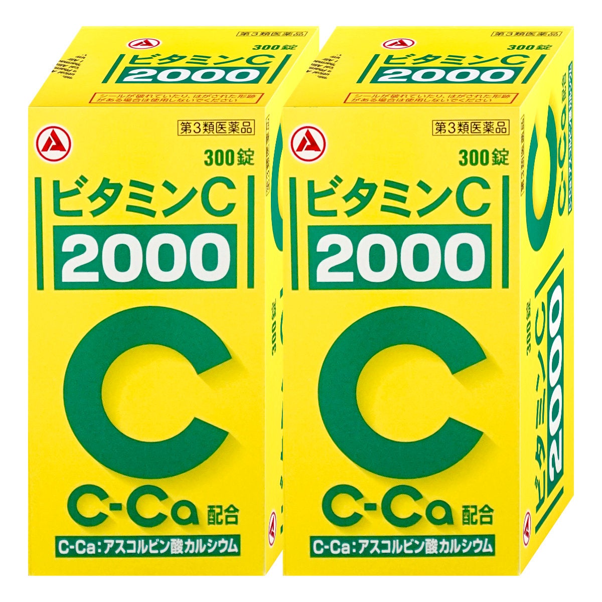 通販　【第3類医薬品】【セット】ビタミンC｢2000｣ 300錠×2個(旧ビタミンC タケダ)【アリナミン製薬】【ビタミンC 2000/肌トラブル/しみ・そばかす】
