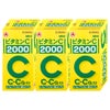 通販　【第3類医薬品】【セット】ビタミンC｢2000｣ 300錠×3個(旧ビタミンC タケダ)【アリナミン製薬】【ビタミンC 2000/肌トラブル/しみ・そばかす】