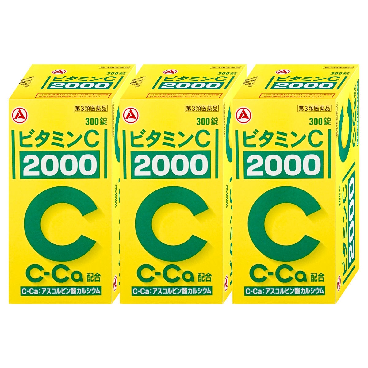 通販　【第3類医薬品】【セット】ビタミンC｢2000｣ 300錠×3個(旧ビタミンC タケダ)【アリナミン製薬】【ビタミンC 2000/肌トラブル/しみ・そばかす】