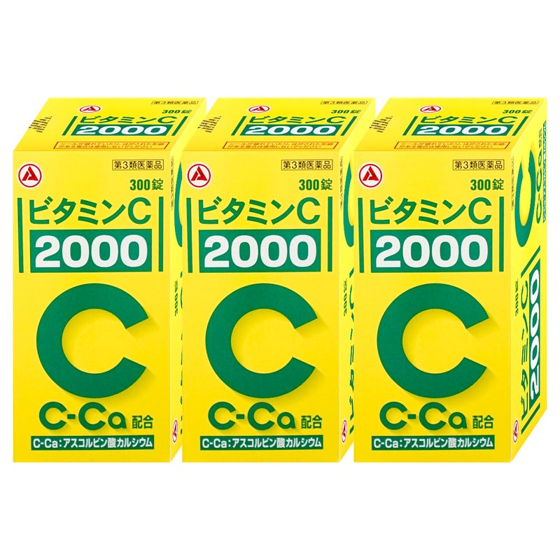 通販　【第3類医薬品】【セット】ビタミンC｢2000｣ 300錠×3個(旧ビタミンC タケダ)【アリナミン製薬】【ビタミンC 2000/肌トラブル/しみ・そばかす】