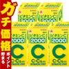 通販　【第3類医薬品】【セット】ビタミンC｢2000｣ 300錠×5個(旧ビタミンC タケダ)【アリナミン製薬】【ビタミンC 2000/肌トラブル/しみ・そばかす】