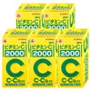 通販　【第3類医薬品】【セット】ビタミンC｢2000｣ 300錠×5個(旧ビタミンC タケダ)【アリナミン製薬】【ビタミンC 2000/肌トラブル/しみ・そばかす】