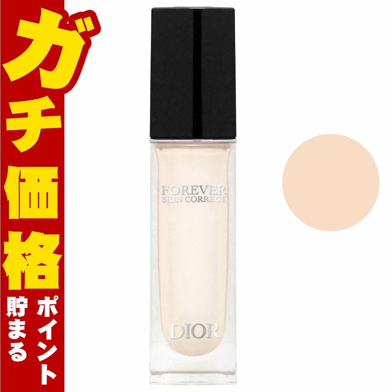 コスメ通販　【Dior】クリスチャンディオール フォーエヴァースキンコレクトコンシーラー #1N(NEUTRAL ニュートラル)