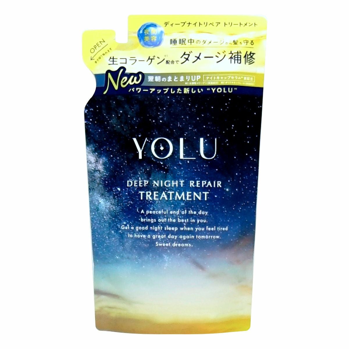 YOLU(ヨル) ディープナイトリペアトリートメント 詰め替え 350g