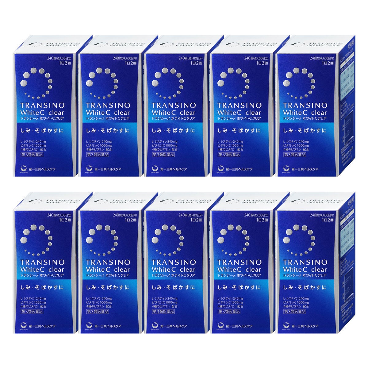 通販　【第3類医薬品】【セット】トランシーノホワイトCクリア 240錠×10個【第一三共ヘルスケア株式会社】