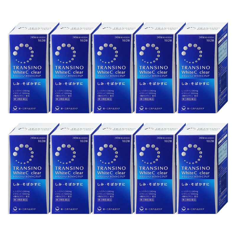 通販　【第3類医薬品】【セット】トランシーノホワイトCクリア 240錠×10個【第一三共ヘルスケア株式会社】