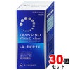 通販　【第3類医薬品】【セット】トランシーノホワイトCクリア 240錠×30個【第一三共ヘルスケア株式会社】