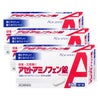通販　【第2類医薬品】【セット】アセトアミノフェン錠「クニヒロ」 20錠×3個(セルフメディケーション税制対象)【皇漢堂製薬】【頭痛・痛み止め】