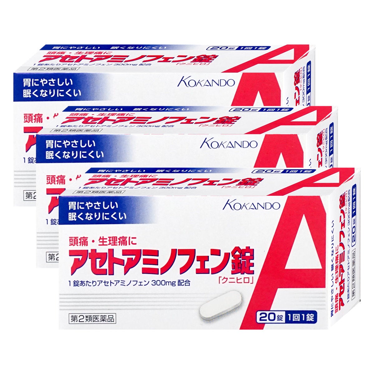 通販　【第2類医薬品】【セット】アセトアミノフェン錠「クニヒロ」 20錠×3個(セルフメディケーション税制対象)【皇漢堂製薬】【頭痛・痛み止め】