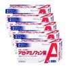 通販　【第2類医薬品】【セット】アセトアミノフェン錠「クニヒロ」 20錠×5個(セルフメディケーション税制対象)【皇漢堂製薬】【頭痛・痛み止め】